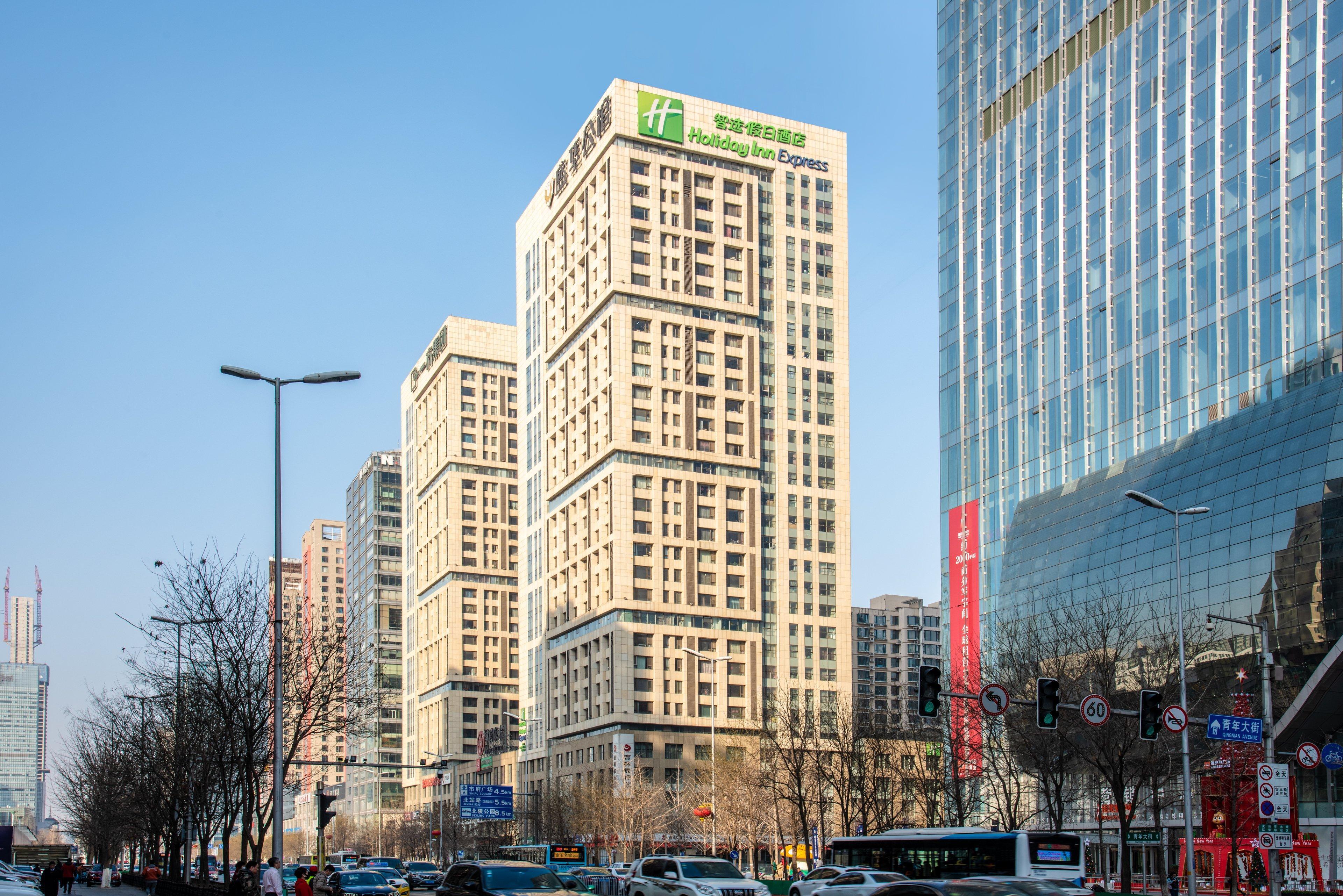 沈阳金廊智选假日酒店 外观 照片